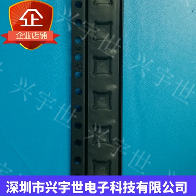 LM324QT 低功耗运算放大器IC芯片 全新原装现货