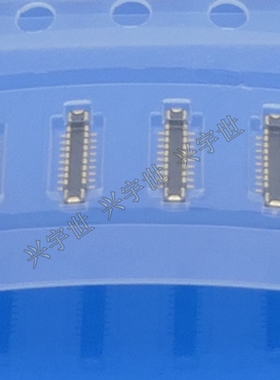 BM28B0.6-18DP/2-0.35V 板对板公座链接内联18pin0.6H合高