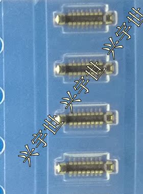BM28B0.6-16DP/2-0.35V(51) 16PIN公座板对板0.35mm0.6H合高原装