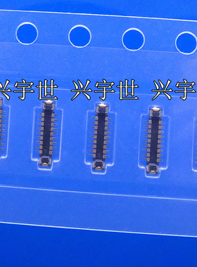 BM28P0.6-18DP/2-0.35V 板对板连接器18pin公座0.35mm内联接插件