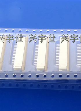 52271-1579 0522711579 15pin1.0mm间距FPC连接器抽屉式