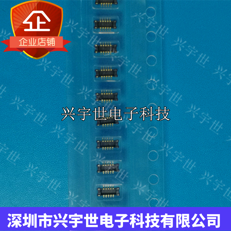AXQ2101 AXQ2101AW1全新原装进口连接器10pin0.4mm间距板对板公座