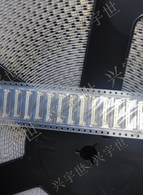 20849-030E-01 0.5mm30pin表贴全新原装连接器板端插座现货