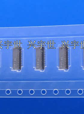 FH35C-21S-0.3SHW(50) HRS广濑原装进口连接器0.3MM 21P灰色夹子