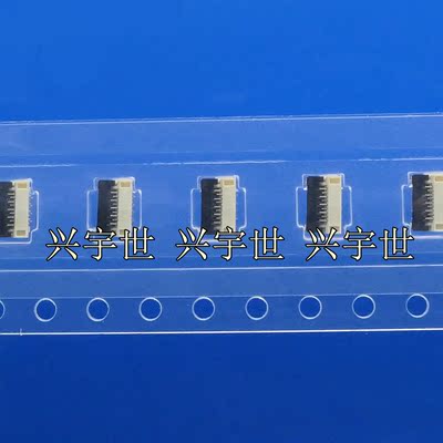 503566-0900 5035660900 MOLEX原厂连接器全新原装