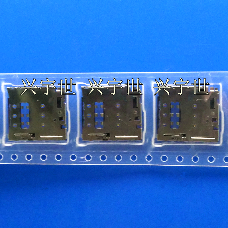 SF56S006V4BR2000 SF56S006V4B-R2000 PC卡SIM卡座6芯+2，1.25mm