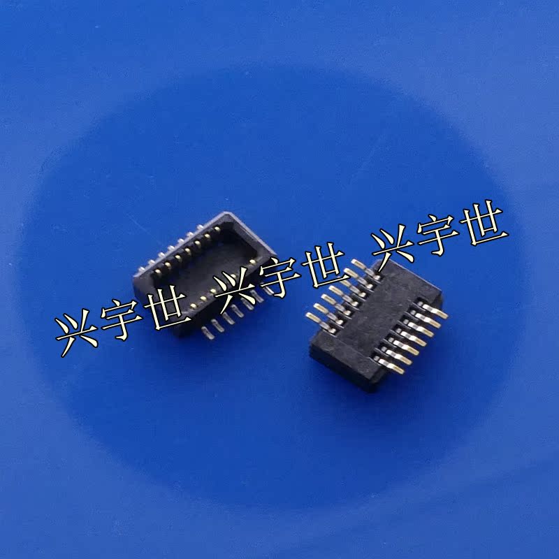 DF23C-14DP-0.5V 14PIN广濑进口连接器 0.5间距 板对板公座连接器