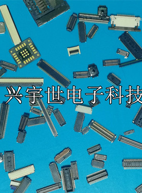 DF12B(3.0)-50DP-0.5V(86) DF12B系列全新原装连接器50pin