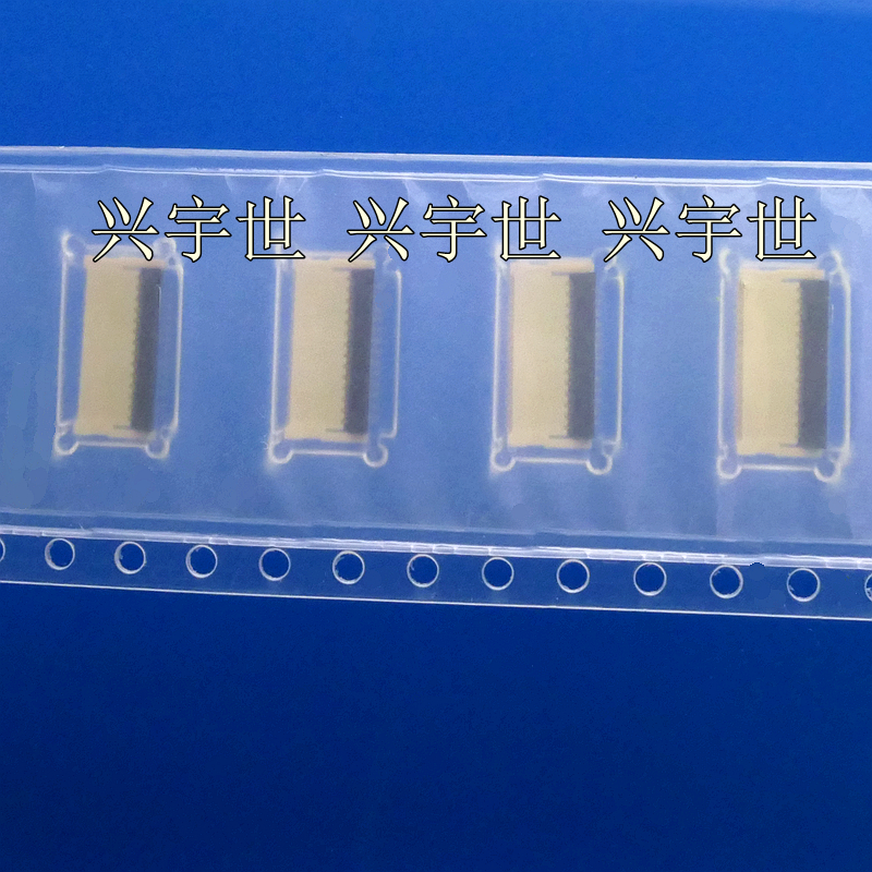XF2B-2745-31A 0.3mm27pin翻盖前插后锁连接原装