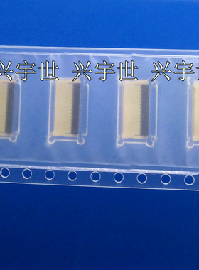 XF2B-2745-31A 0.3mm27pin翻盖前插后锁连接原装
