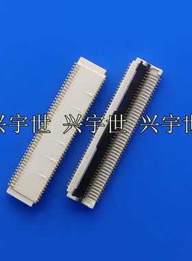 FH29BJ-90S-0.2SHW 全新原装HRS连接器翻盖下接 0.2MM间距 90PIN