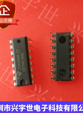 CD74HC390E 74HC390E 全新原装集成电路IC芯片DIP-16
