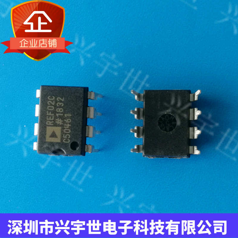 REF02CP REF02C DIP直插8脚 全新原装电压基准芯片
