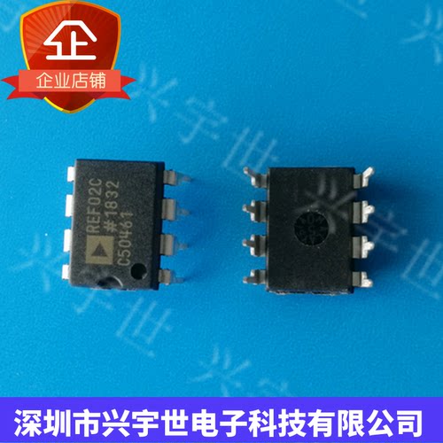 REF02CP REF02C DIP直插8脚 全新原装电压基准芯片