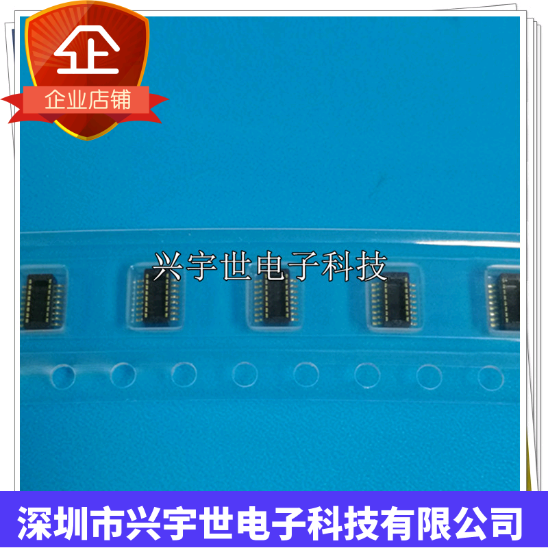 DF40C-12DP-0.4V(51) 原装板对板连接器12pin0.4mm内联公座