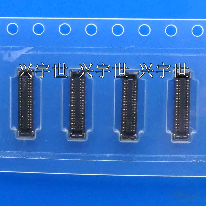 WP7B-S040VA1 全新原装连接器现货供应