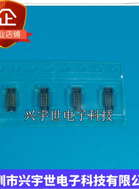 AXE516124 AXE516 全新原装板对板母座内联16pin0.4MM连接器