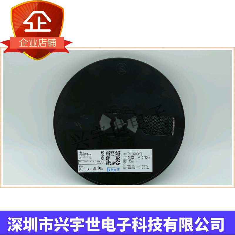 TPD1E05U06DPYR 丝印C1/C6 ESD抑制芯片 TI X1SON2 原装现货 直拍