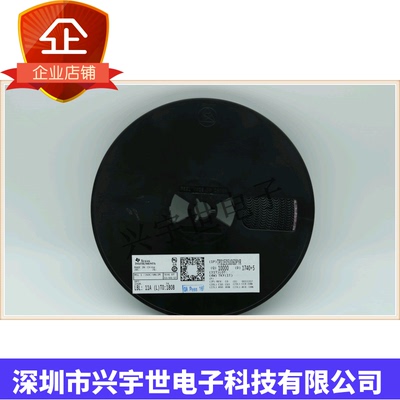 TPD1E05U06DPYR 丝印C1/C6 ESD抑制芯片 TI X1SON2 原装现货 直拍