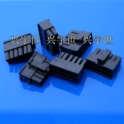 43025-1200 0430251200 molex全新原装连接器12pin3.0mm现货