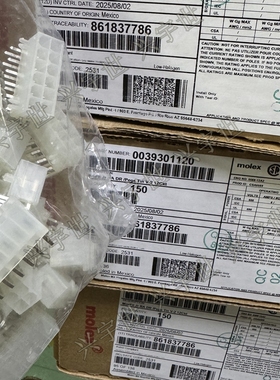 0039301120 39-30-1120 4.2mm间距12pin双排90度针原装39301120