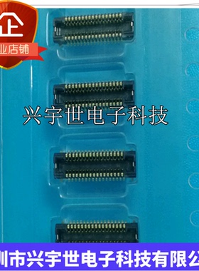 AXT334124 AXT334 全新原装板对板母座34pin连接器0.4MM1.5高