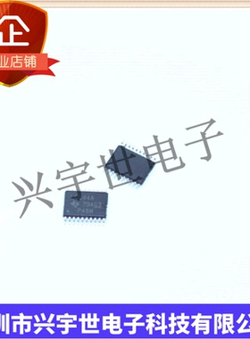 全新原装 SN74LVC244APWR 74LVC244A 丝印LC244A 贴片TSSOP20
