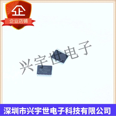 全新原装 SN74LVC244APWR 74LVC244A 丝印LC244A 贴片TSSOP20