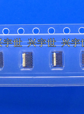 AYF330935 翻盖连接器9pin0.3mm双排FPC上下接 现货