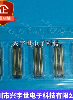AST505010 全新原装台产品牌连接器50pin0.4mm母座1.0高