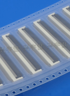 101049-206850 68pin0.5mm间距全新原装连接器 现货供应