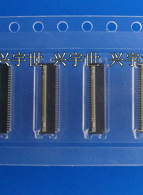 504070-5191 5040705191 molex全新原装品牌连接器FPC-51pin0.2MM