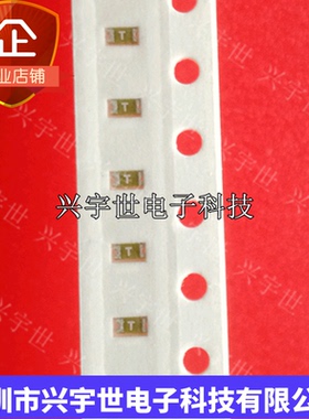 0467005.NRHF 全新原装保险丝管贴片 0603 32V 5A