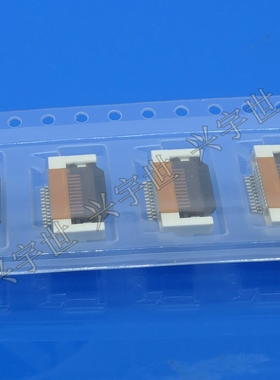 101049-201250 翻盖连接器12pin0.5mm间距全新原装现货供应