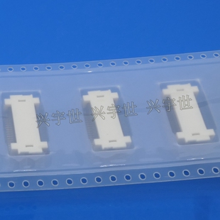 IMSA 30Y926 板对板公座连接器30pin0.8mm全新原装 现货 9827S