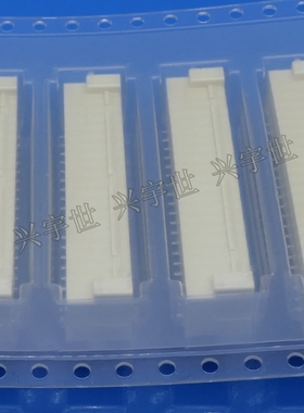 SM40B-ZPDZS-TF(LF)(SN) JST原厂全新原装40pin卧贴