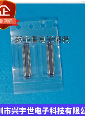 AXT650124 AXT650 全新原装品牌连接器板对板公座50pin0.4MM