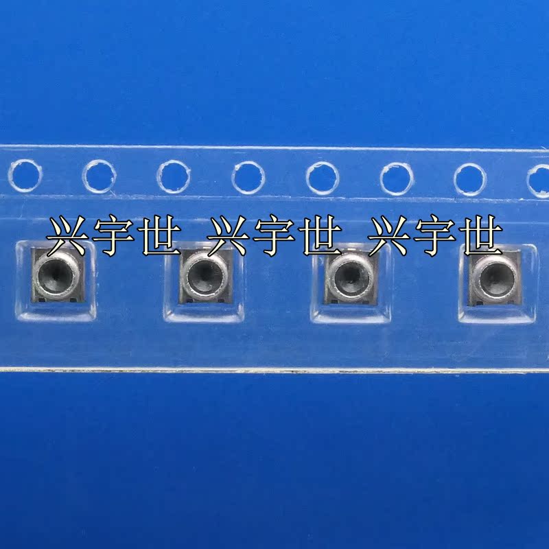 MM8430-2610RB3 全新原装品牌连接器 射频同轴座子