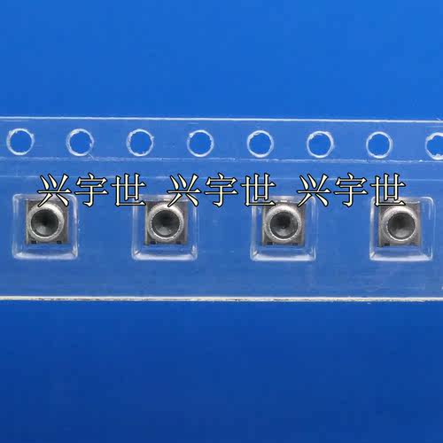 MM8430-2610RB3 全新原装品牌连接器 射频同轴座子