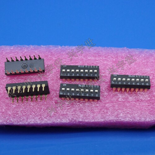 1825057-7 全新原装拨码开关元器件 直插16脚