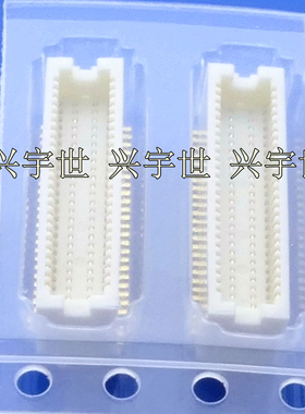 DF12(3.0)-50DP-0.5V(86) 原装广濑连接器50pin0.5板对板DF12系列
