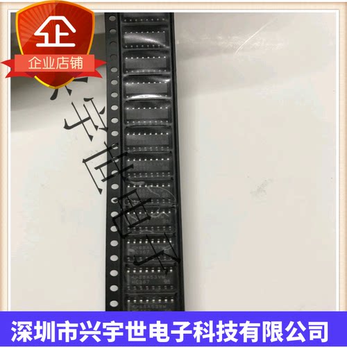 74HC367D 贴片SOP-16 缓冲器/驱动器芯片IC 74HC367 SN74HC367DR