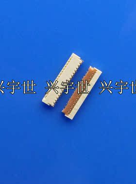 FH36W-33S-0.3SHW  0.3mm间距 1mm高 33位 红色盖子 原装现货