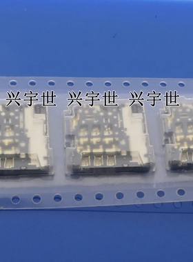 2174803-2 卡座连接器全新原装接插件现货供应