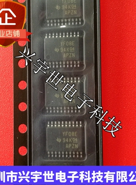 TXS0108EPWR(YF08E) 全新原装IC芯片TSSOP-20封装