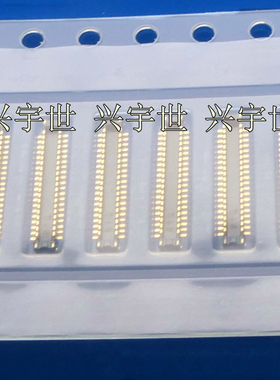 AXE640124D 板对板公座连接器40pin0.4mm间距原装内联座