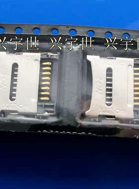 CAH11-08163-S107 8芯卡座1.8H全新现货供应