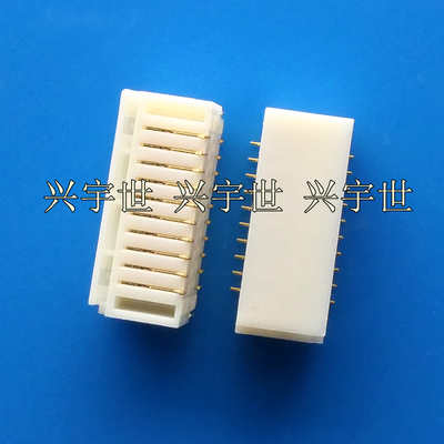SM20B-SRDS-G-TF 20pin1.0mm间距卧贴侧插连接器 双排