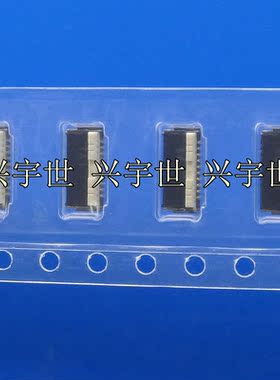AYF530865 原装进口现货 翻盖单边8P+2 0.5mm间距 后翻上下接触