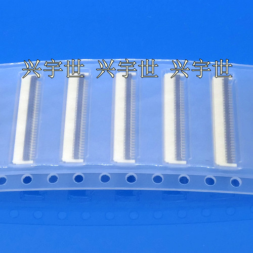 XF2U-3015-3A 0.5mm单排30pin前插后锁0.2mm排线厚度连接器现货